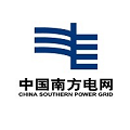 停电通知